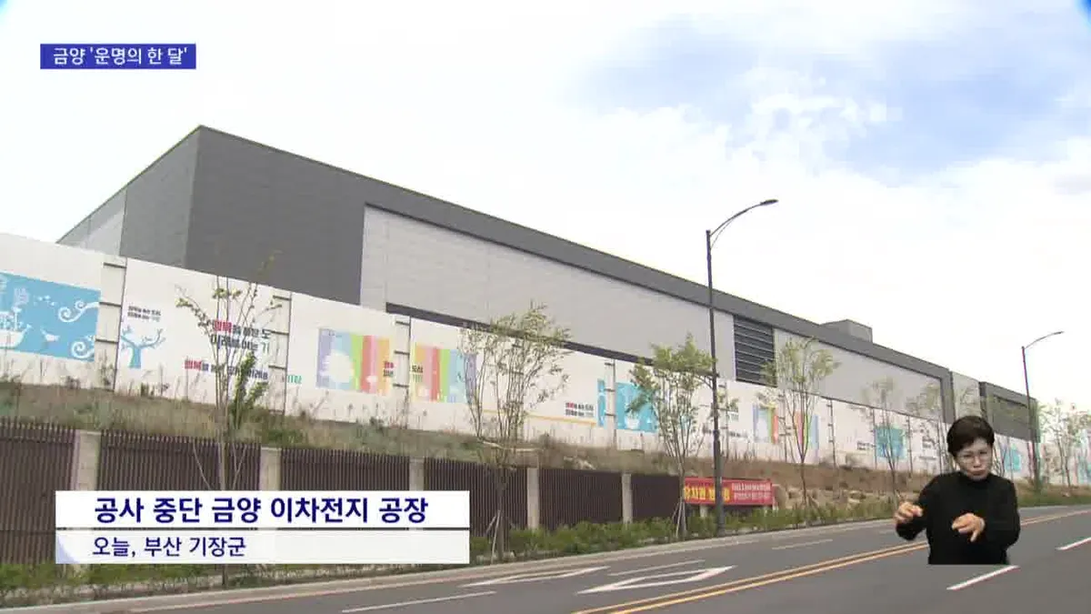 상장 — KR news