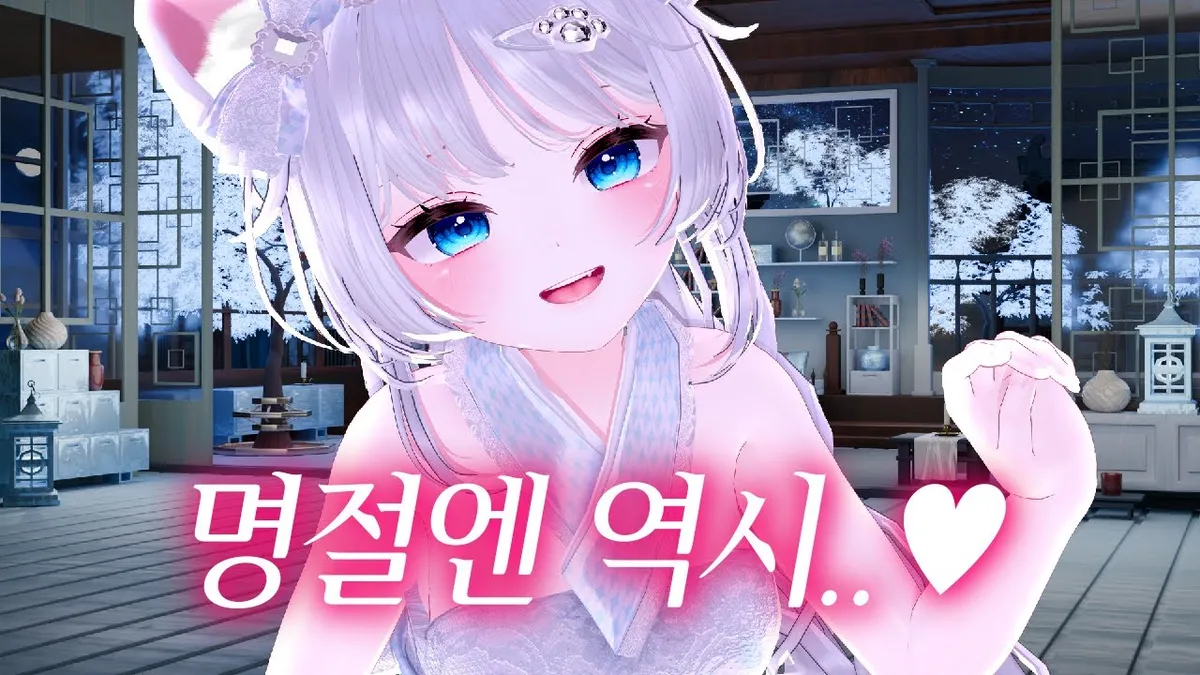 상여금 — KR news