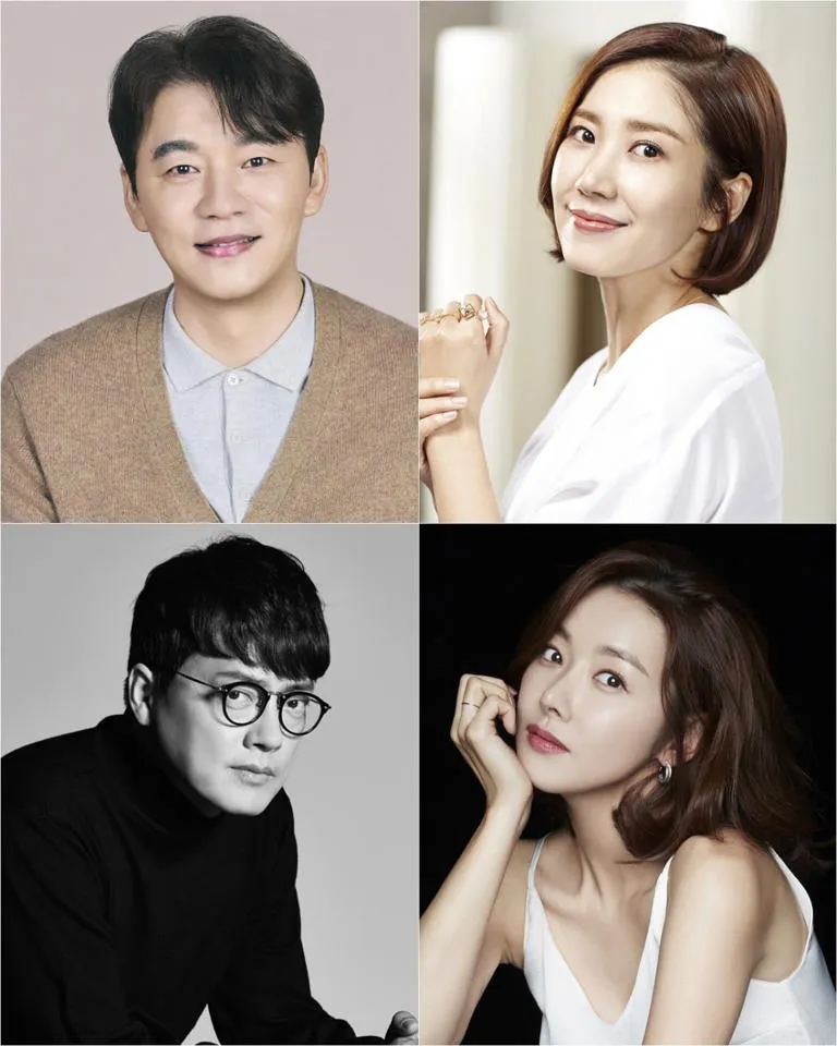 사랑을 처방해 드립니다 — KR news