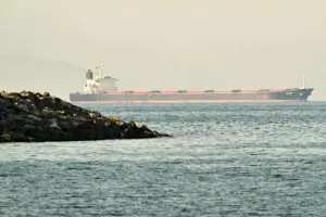 선박 — KR news