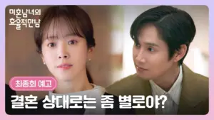 심수봉 — KR news