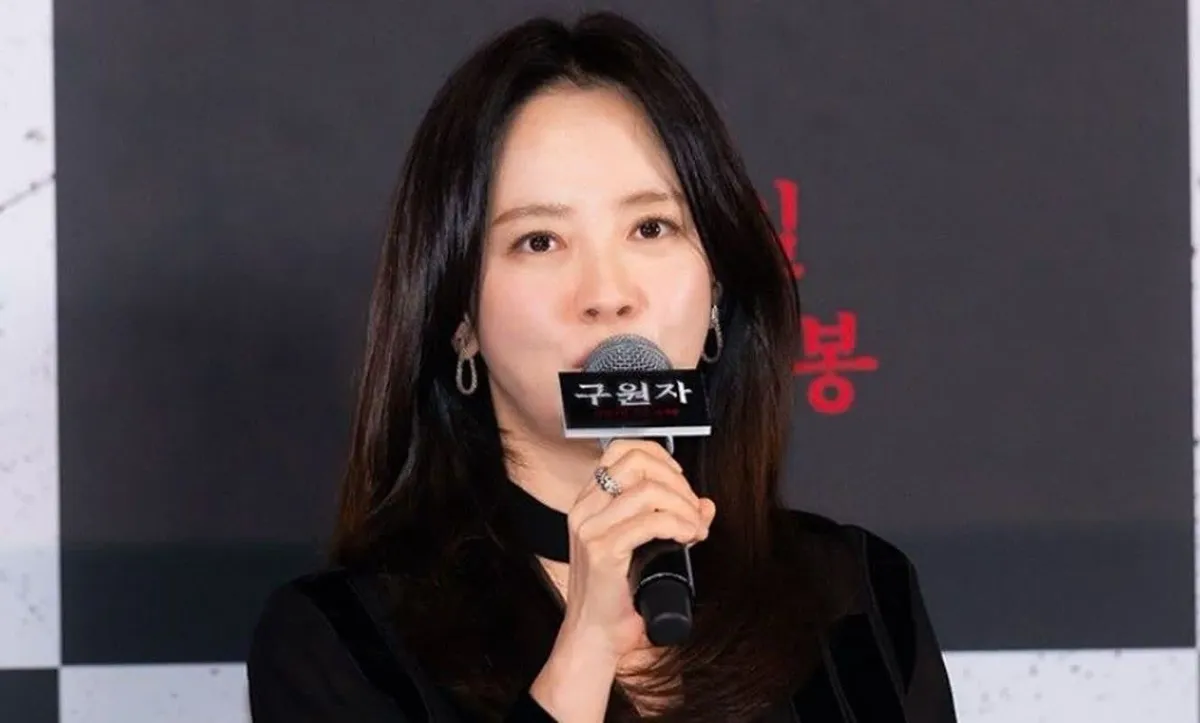 송지효 — KR news