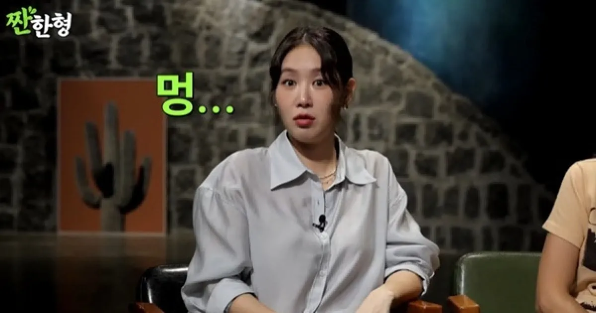 소유 — KR news