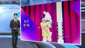 순직 — KR news