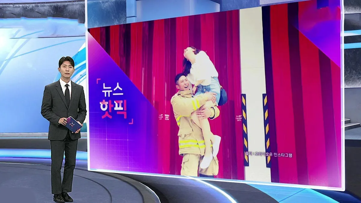 순직 — KR news