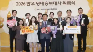 셰프 — KR news