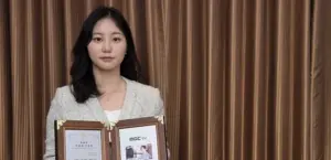퇴직금, 어떻게 사라질 수 있나?