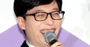 유재석 — KR news