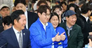 북구 갑 — KR news