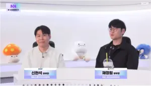 치지직 — KR news