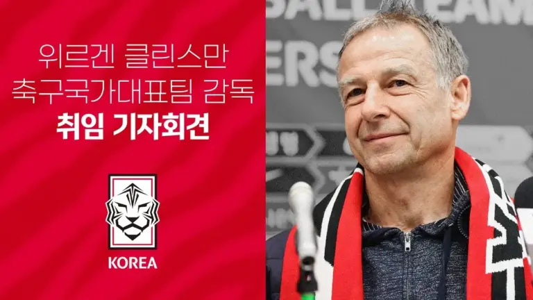 축구: 북한 여자가 한국에서 경기를 치르며 남북 관계의 전환점을 만들 수 있을까?