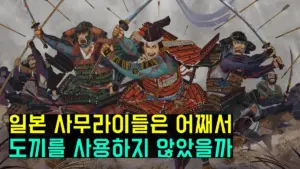 도끼 — KR news