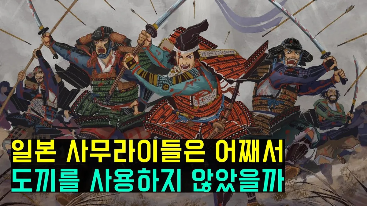 도끼 — KR news