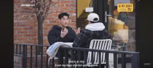 에릭 — KR news