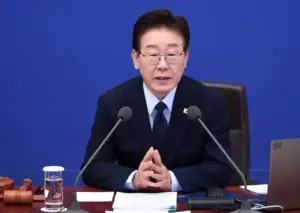 개헌: 이재명 대통령의 헌법 개정안 필요성