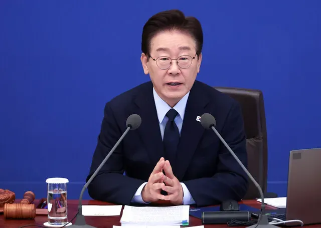 개헌: 이재명 대통령의 헌법 개정안 필요성
