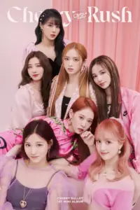 걸 그룹 — KR news