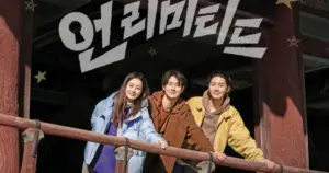 꽃보다 청춘 — KR news
