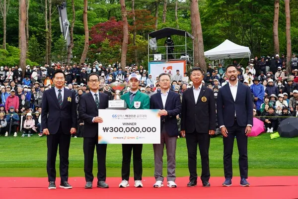 gs칼텍스 매경오픈 — KR news
