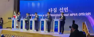 국가보훈부 — KR news