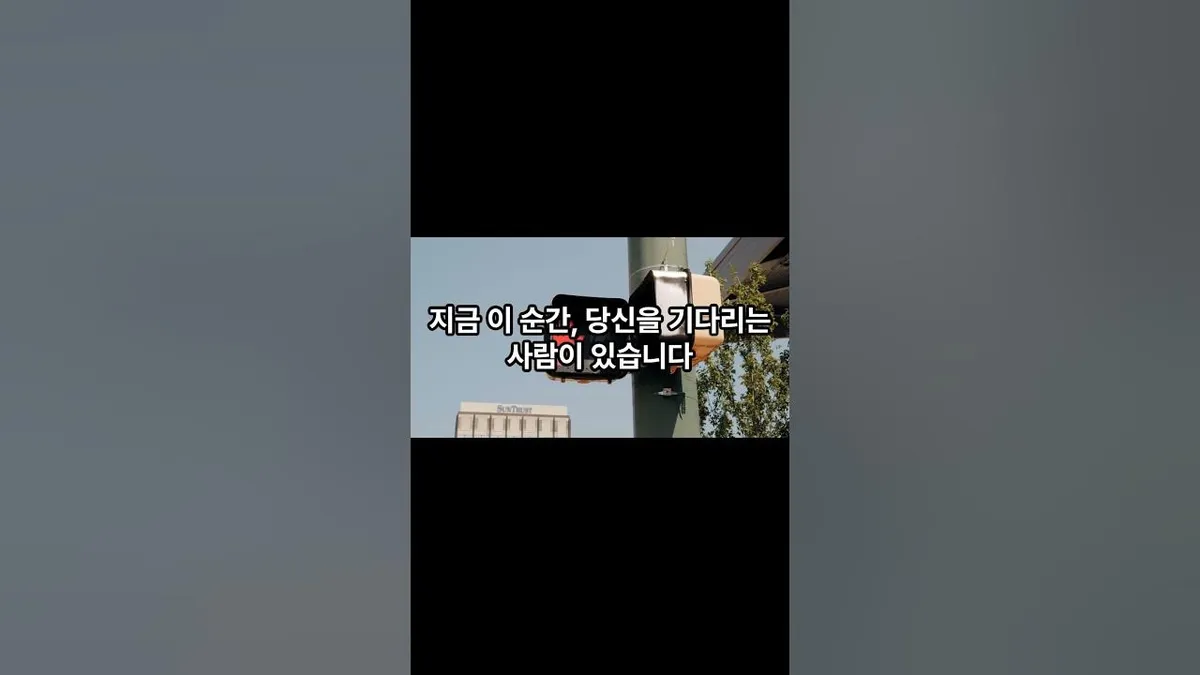 결혼정보회사 — KR news