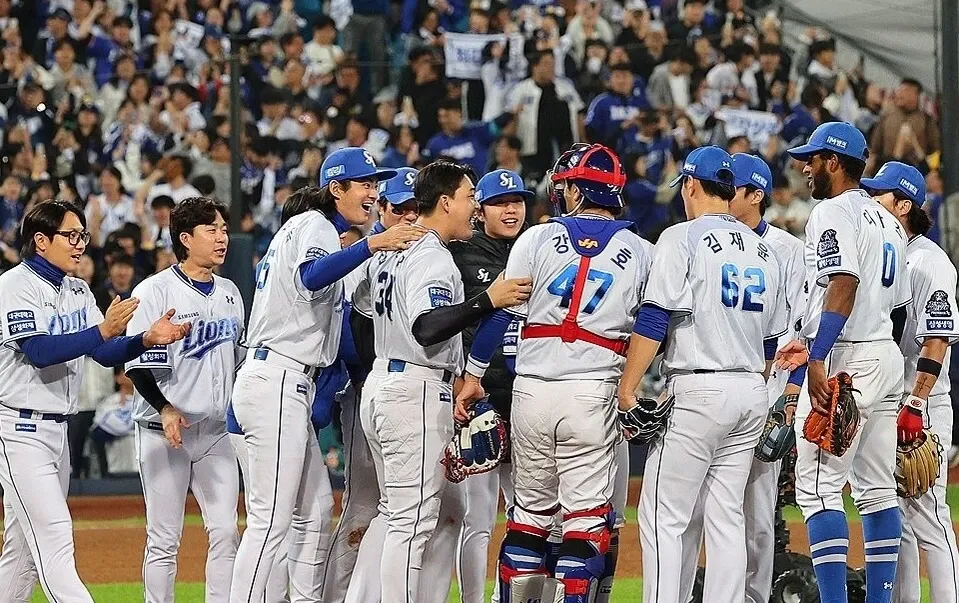 한화 대 삼성 — KR news