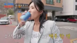한윤서 — KR news