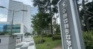 현주엽 — KR news