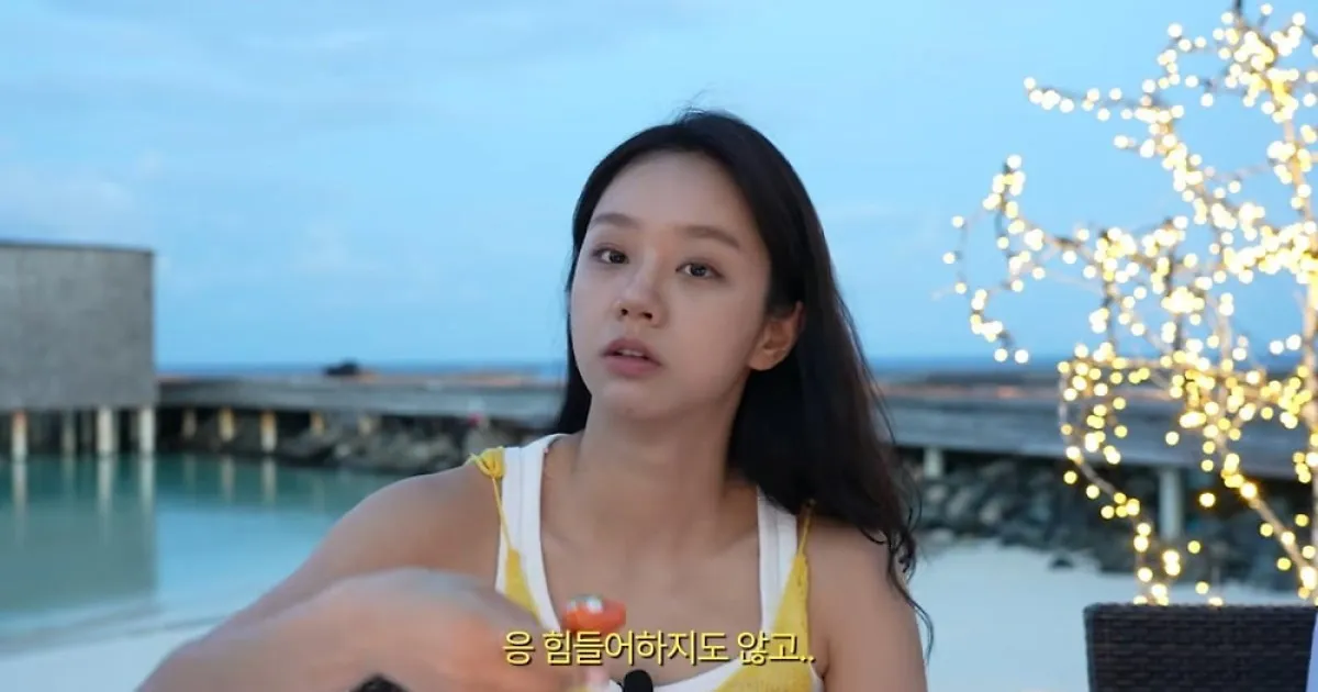 혜리 — KR news
