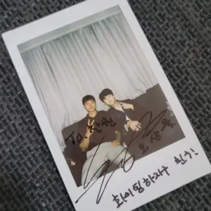 이찬원 — KR news
