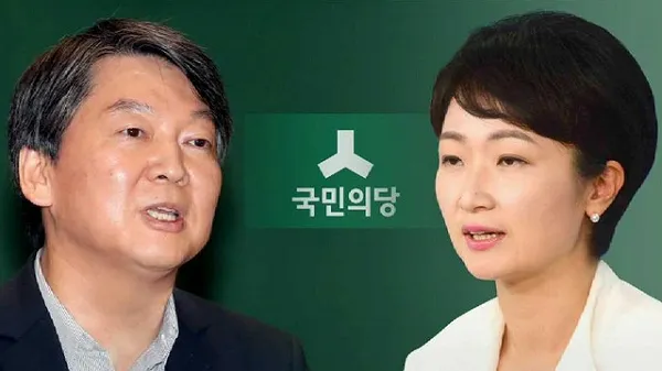 이언주 — KR news