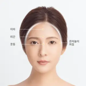 이마 — KR news