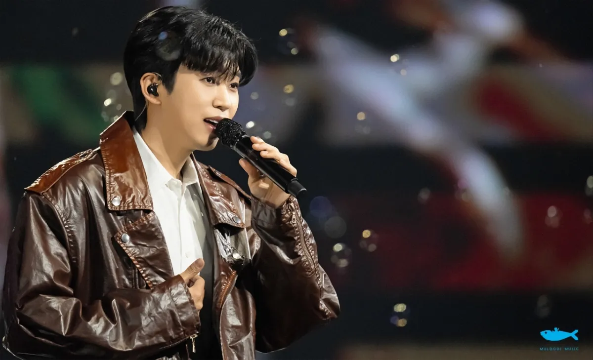 임영웅 — KR news