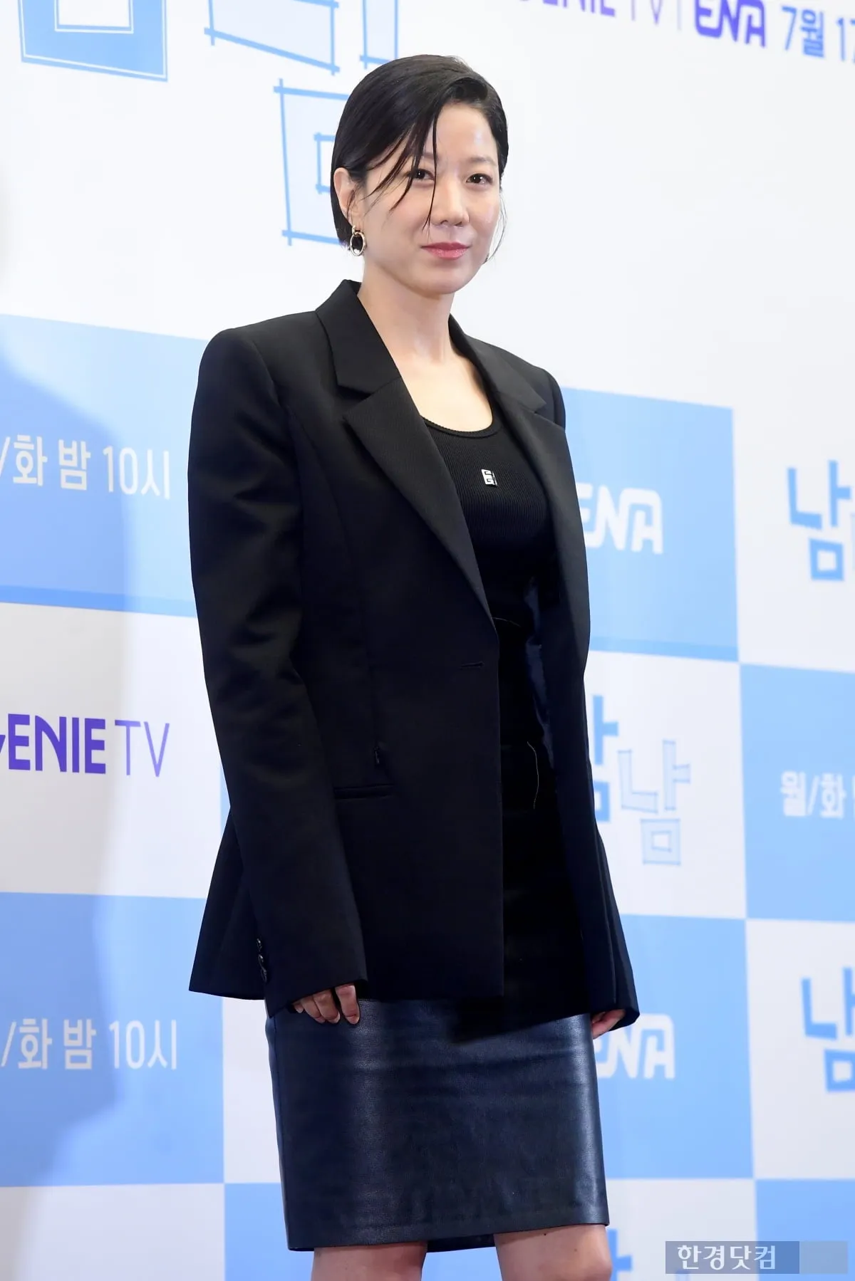 전혜진 — KR news