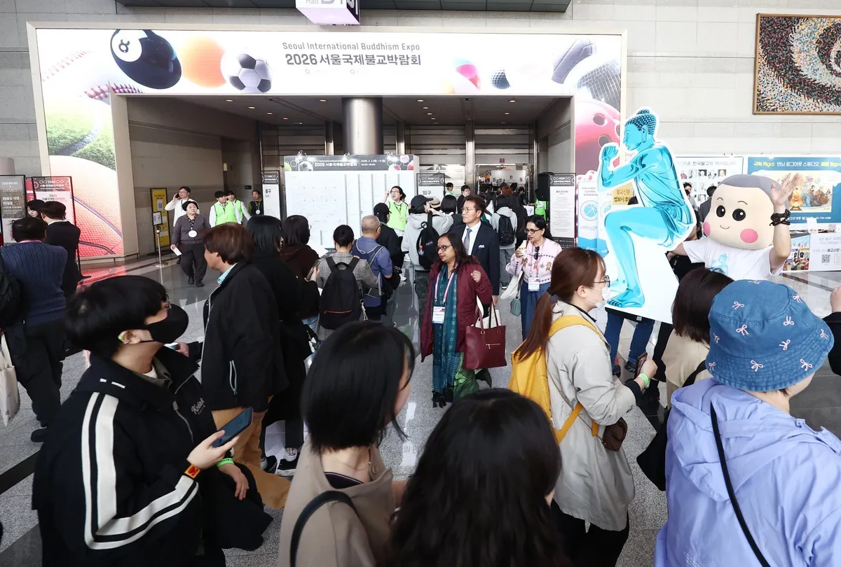종교 — KR news