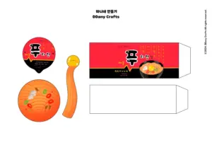 컵라면 — KR news