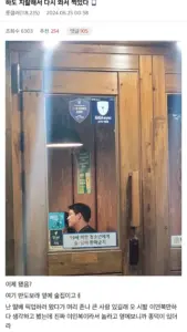 나균안 — KR news