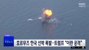 뉴스: 고유가 피해 지원금 신청자 수와 사용처 확대에 대한