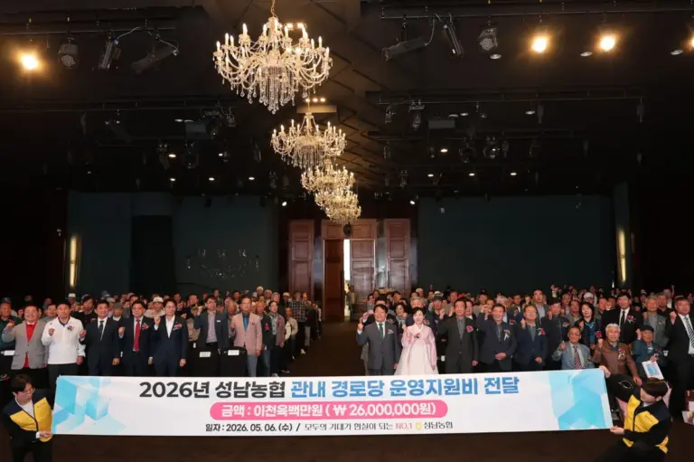성남시의 교통 혁신과 비례대표 경선의 논란은 무엇인가?