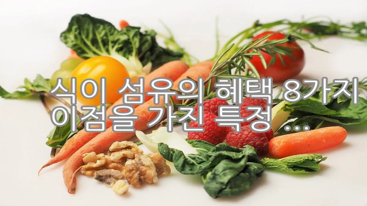 식이 — KR news