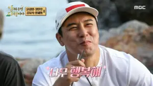 소라와 진경 — KR news