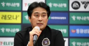 유병훈 — KR news