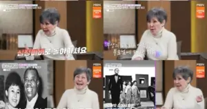 윤복희 — KR news